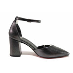 Сиви дамски сандали, сатенена материя - официални обувки за лятото N 100021360