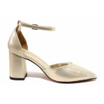 Бежови дамски сандали, сатенена материя - елегантни обувки за лятото N 100021361