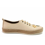 Бежови дамски обувки с равна подметка, естествена кожа - всекидневни обувки за пролетта и лятото N 100021433
