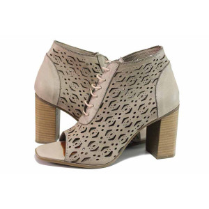 Бежови летни дамски боти, естествена кожа перфорирана - всекидневни обувки за пролетта и лятото N 100021438