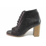 Черни летни дамски боти, естествена кожа перфорирана - ежедневни обувки за пролетта и лятото N 100021439