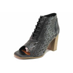 Черни летни дамски боти, естествена кожа перфорирана - ежедневни обувки за пролетта и лятото N 100021439