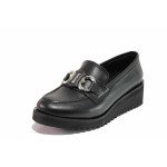 Черни дамски мокасини, естествена кожа - всекидневни обувки за пролетта и лятото N 100021458
