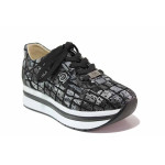 Черни дамски обувки с платформа, естествена кожа перфорирана - всекидневни обувки за пролетта и лятото N 100021490