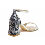 Сребристи дамски сандали, здрава еко-кожа - елегантни обувки за лятото N 100021530