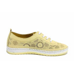 Жълти дамски обувки с равна подметка, естествена кожа - всекидневни обувки за пролетта и лятото N 100021546