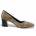 Бежови дамски обувки със среден ток, естествена кожа - всекидневни обувки за целогодишно ползване N 100021565