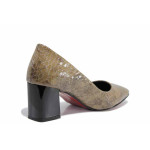 Бежови дамски обувки със среден ток, естествена кожа - всекидневни обувки за целогодишно ползване N 100021565