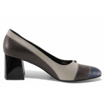 Бежови дамски обувки със среден ток, естествена кожа - официални обувки за целогодишно ползване N 100021651