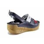 Бежови дамски сандали, естествена кожа перфорирана - всекидневни обувки за пролетта и лятото N 100021656