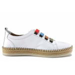 Бели анатомични дамски обувки с равна подметка, естествена кожа - ежедневни обувки за пролетта и лятото N 100021657