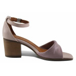 Розови дамски сандали, естествена кожа - ежедневни обувки за лятото N 100022065