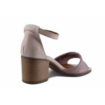 Розови дамски сандали, естествена кожа - ежедневни обувки за лятото N 100022065