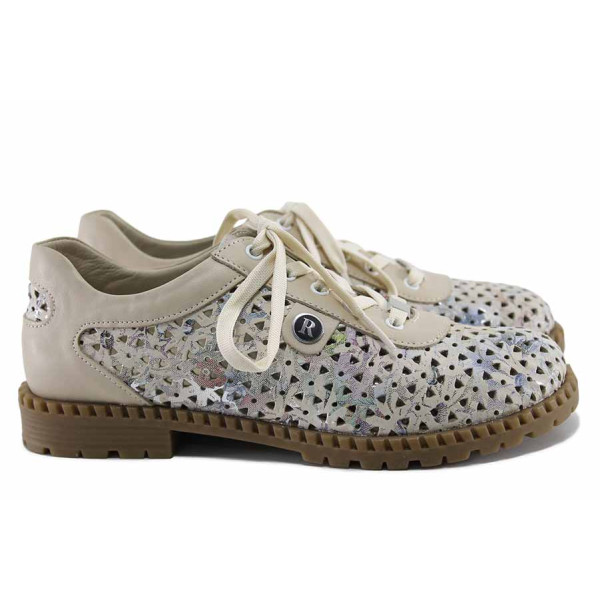 Бежови дамски обувки с равна подметка, естествена кожа перфорирана - всекидневни обувки за пролетта и лятото N 100022140