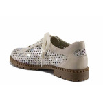 Бежови дамски обувки с равна подметка, естествена кожа перфорирана - всекидневни обувки за пролетта и лятото N 100022140
