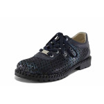 Сини дамски обувки с равна подметка, естествена кожа перфорирана - всекидневни обувки за пролетта и лятото N 100022148