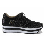 Черни дамски обувки с равна подметка, естествена кожа перфорирана - елегантни обувки за пролетта и лятото N 100022150