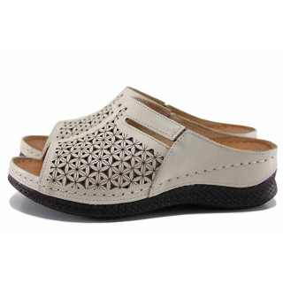 Анатомични бежови дамски чехли, естествена кожа перфорирана - ежедневни обувки за лятото N 100022156