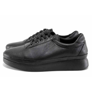 Черни анатомични дамски обувки с равна подметка, естествена кожа - ежедневни обувки за есента и зимата N 100022181