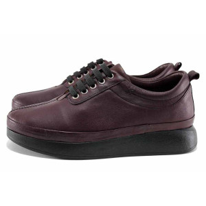 Винени анатомични дамски обувки с равна подметка, естествена кожа - ежедневни обувки за есента и зимата N 100022179