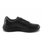 Черни дамски обувки с равна подметка, естествена кожа - всекидневни обувки за пролетта и есента N 100022184