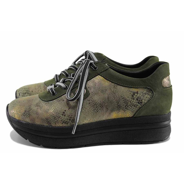Зелени дамски обувки с равна подметка, естествена кожа - всекидневни обувки за есента и зимата N 100022188