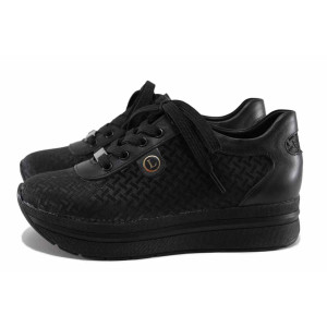 Черни дамски обувки с равна подметка, естествена кожа - ежедневни обувки за есента и зимата N 100022189