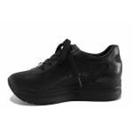 Черни дамски обувки с равна подметка, естествена кожа - ежедневни обувки за есента и зимата N 100022189