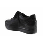 Черни дамски обувки с равна подметка, естествена кожа - ежедневни обувки за есента и зимата N 100022189