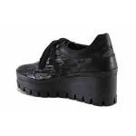 Черни дамски обувки с платформа, анатомични, естествена кожа - ежедневни обувки за есента и зимата N 100022191