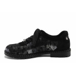Черни дамски обувки с равна подметка, естествена кожа - всекидневни обувки за есента и зимата N 100022192