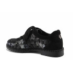 Черни дамски обувки с равна подметка, естествена кожа - всекидневни обувки за есента и зимата N 100022192