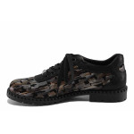 Черни дамски обувки с равна подметка, естествена кожа - всекидневни обувки за есента и зимата N 100022194