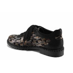 Черни дамски обувки с равна подметка, естествена кожа - всекидневни обувки за есента и зимата N 100022194