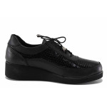 Черни анатомични дамски обувки с равна подметка, естествена кожа и лачена естествена кожа  - ежедневни обувки за есента и зимата N 100022206