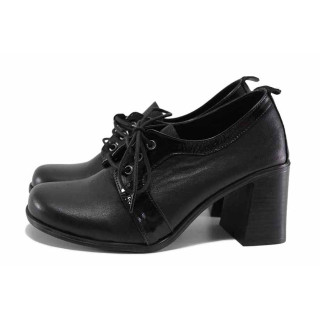Черни анатомични дамски обувки с висок ток, естествена кожа - всекидневни обувки за есента и зимата N 100022210