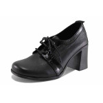 Черни анатомични дамски обувки с висок ток, естествена кожа - всекидневни обувки за есента и зимата N 100022210