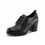Черни дамски обувки с висок ток, естествена кожа - ежедневни обувки за есента и зимата N 100022254