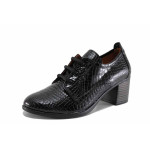 Черни дамски обувки със среден ток, лачена естествена кожа - ежедневни обувки за есента и зимата N 100022262