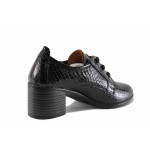 Черни дамски обувки със среден ток, лачена естествена кожа - ежедневни обувки за есента и зимата N 100022262