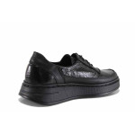 Черни дамски обувки с равна подметка, естествена кожа - всекидневни обувки за есента и зимата N 100022288
