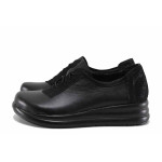 Черни дамски обувки с равна подметка, естествена кожа - ежедневни обувки за есента и зимата N 100022289