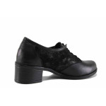 Черни дамски обувки със среден ток, естествена кожа - ежедневни обувки за есента и зимата N 100022291