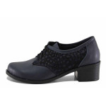 Сини дамски обувки със среден ток, естествена кожа - всекидневни обувки за есента и зимата N 100022292