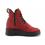Червени дамски боти, естествен набук - ежедневни обувки за есента и зимата N 100022295