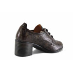 Кафяви дамски обувки със среден ток, лачена естествена кожа - ежедневни обувки за есента и зимата N 100022306