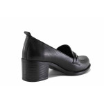 Черни дамски обувки със среден ток, естествена кожа - всекидневни обувки за есента и зимата N 100022312