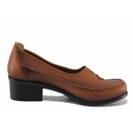 Кафяви дамски обувки със среден ток, естествена кожа - ежедневни обувки за есента и зимата N 100022323