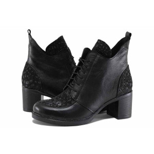 Черни анатомични дамски боти, естествена кожа - ежедневни обувки за есента и зимата N 100022340