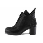 Черни дамски боти, естествена кожа - ежедневни обувки за есента и зимата N 100022340